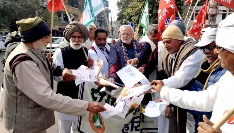 SKM Activists Stage Protest Against Central Government in Rohtak