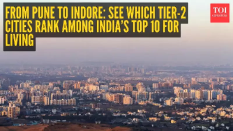 Smaller Indian Cities Outshine Metros in Ease of Living: Economic Survey 2025-26