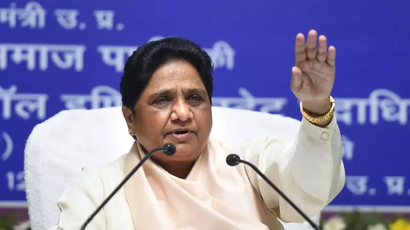 Smoke Fills Mayawati's Lucknow Press Conference After Electrical Short Circuit