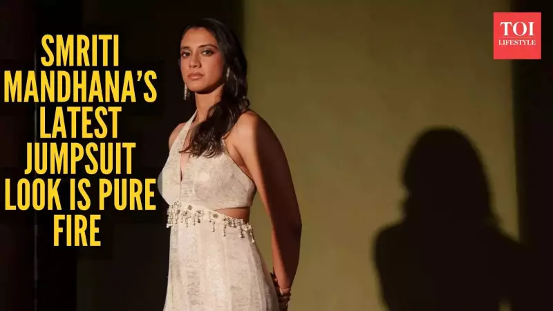 Smriti Mandhana Stuns in ₹63,100 Tarun Tahiliani Jumpsuit, Goes Viral
