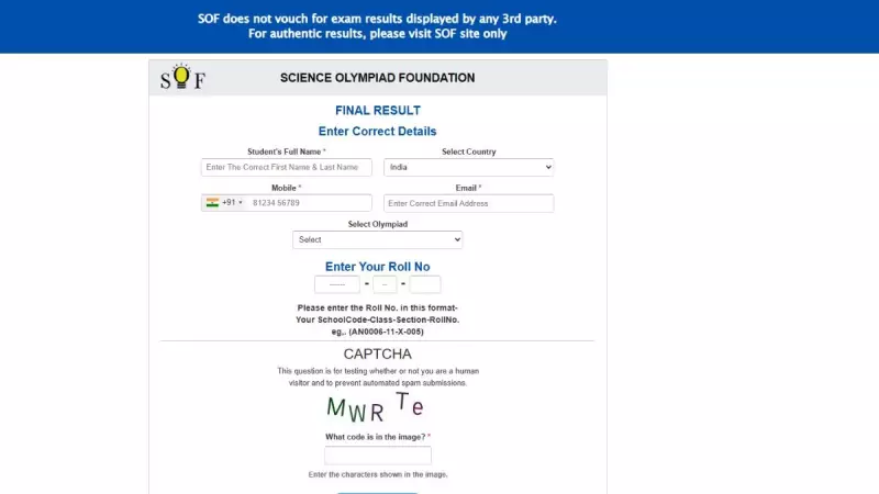 SOF NSO 2026 Results Released: Check and Download Your Score Now