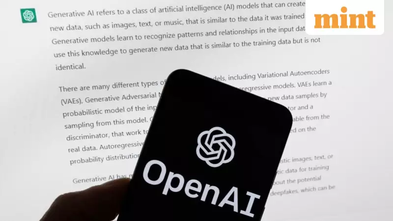 SoftBank Eyes $30 Billion Additional Investment in OpenAI Amid $100 Billion Funding Push