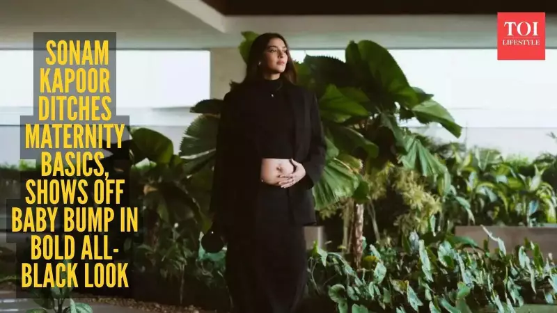 Sonam Kapoor's Maternity Shoot Redefines Pregnancy Style with Bold Confidence
