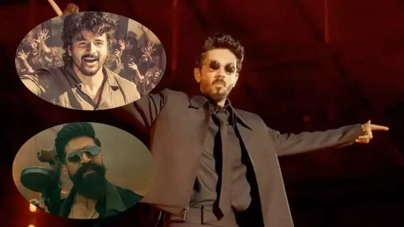 South Cinema Buzz: 5 Major Updates from a Hectic January 8