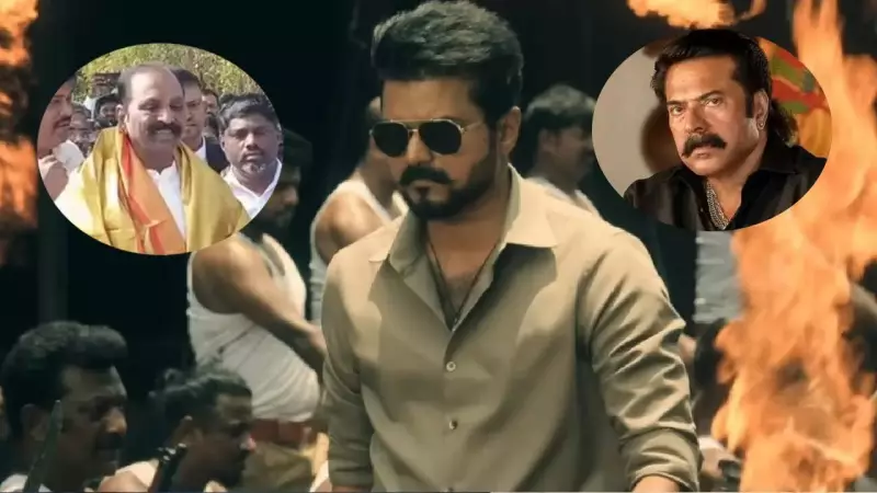 South Cinema Buzz: Court Verdicts, Legendary Reunions & Viral Incidents Mark January 23