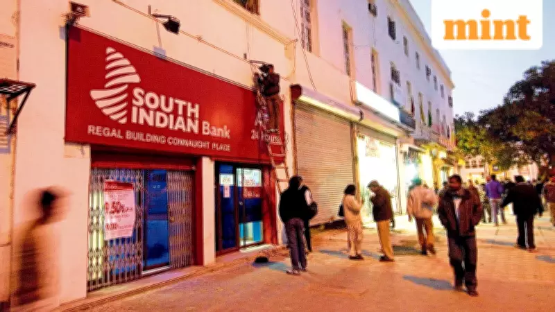 South Indian Bank Shares Plunge 19% After CEO Announces Non-Renewal
