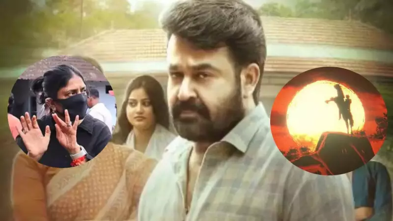 South Indian Cinema Buzzes with Major Announcements and Updates on January 14