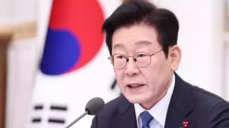 South Korea Lifts Ban on North's Rodong Sinmun Newspaper in Symbolic Shift