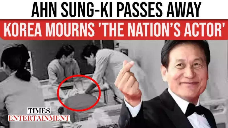 South Korean Cinema Legend Ahn Sung-ki Passes Away at 74 After Battle with Blood Cancer