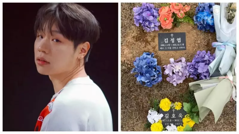 South Korean Soloist Jin Denim Dies at 29, Sister Reveals Tragic Accident Details