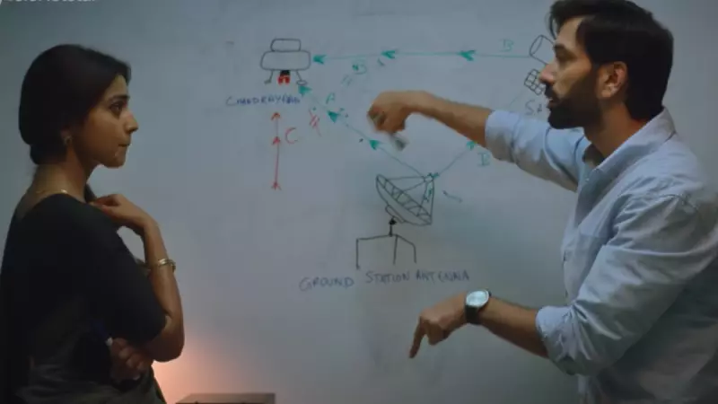 Space Gen: Chandrayaan OTT Release Date Announced, Stars Nakuul Mehta & Shriya Saran