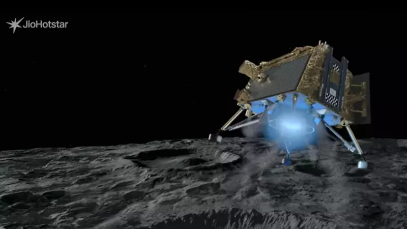 Space Gen: Chandrayaan Trailer on JioCinema Wows Fans, Nakuul Mehta & Shriya Saran Praised