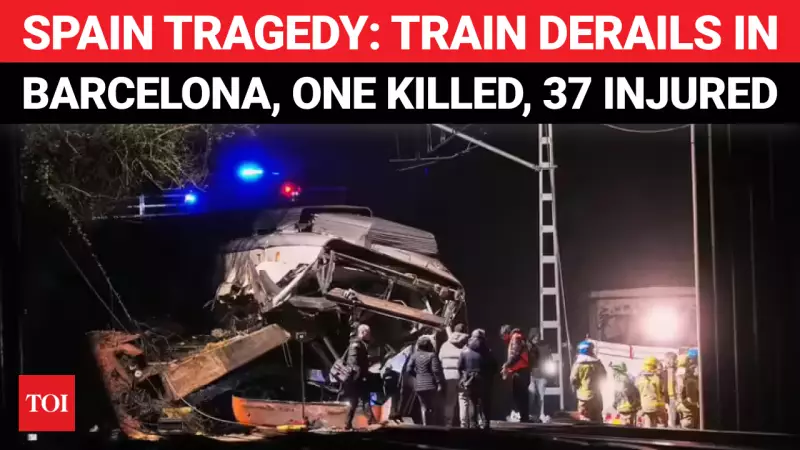 Spain Train Tragedy, PM Modi Slams West, Rupee Slips Past 91 And More