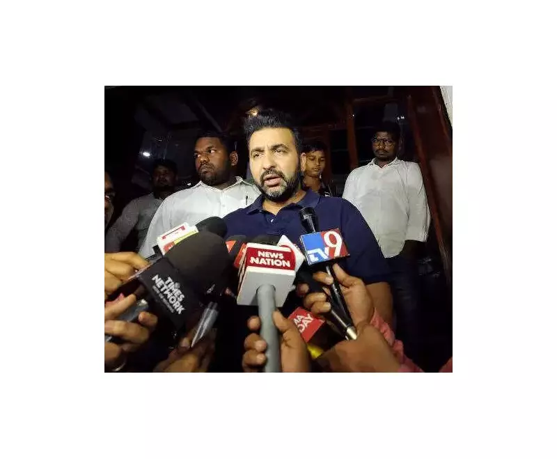 Special Court Takes Cognisance of ED Chargesheet Against Raj Kundra in Rs 150 Crore Crypto Scam