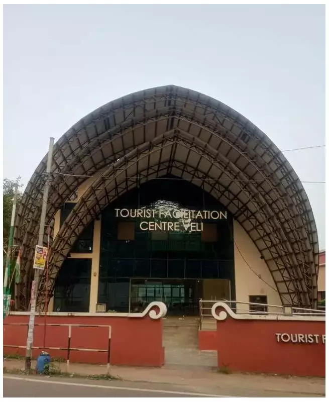 Special Tahsildar Sells Public Road in Thiruvananthapuram, Govt Gets Rs 1.15 Crore