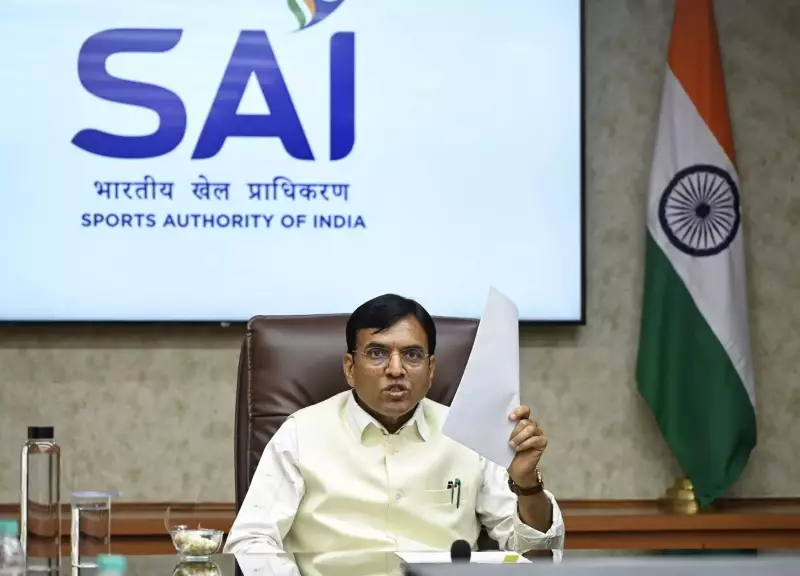 Sports Ministry Cracks Down on Unauthorized Use of State Emblem by National Federations