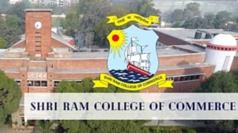 SRCC Denies Caste Bias Allegations, Investigates Student Money Exchange