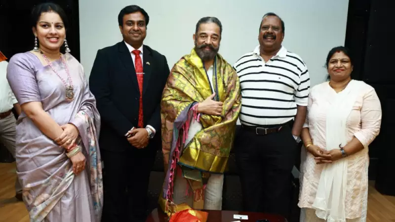 Sri Lankan Delegation Meets Kamal Haasan in Chennai, Strengthens Bilateral Ties