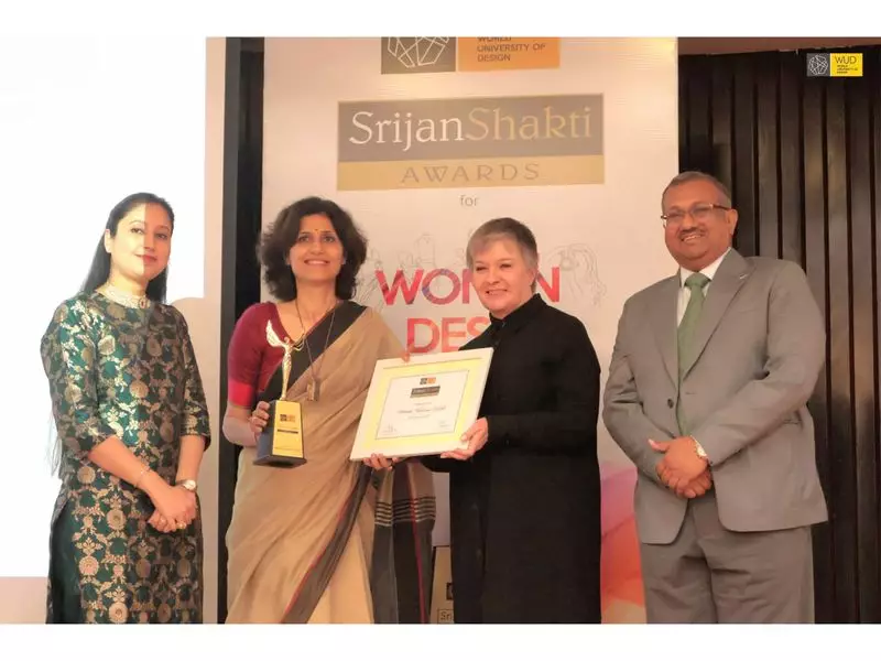 SrijanShakti Awards 2026 Opens Nominations to Honor Women in Design and Innovation