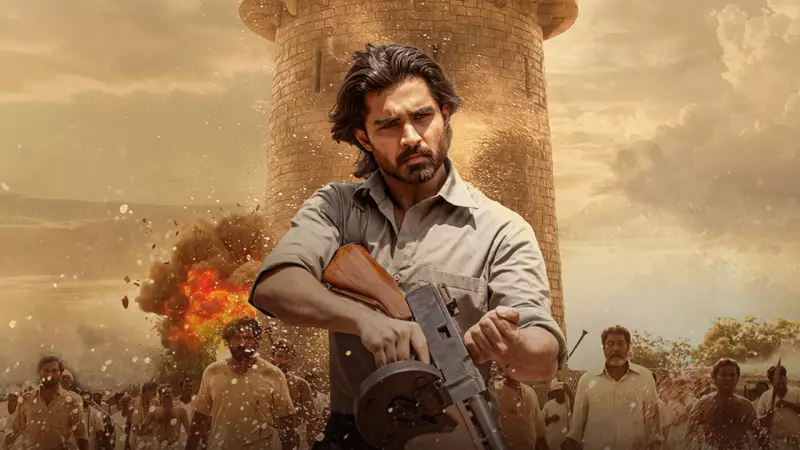 Srikanth's Son Roshan Meka's Film 'Champion' Gets Early Netflix Release After Theatrical Run