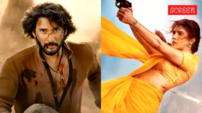 SS Rajamouli's Varanasi Release Date Announced: Mahesh Babu, Priyanka Chopra Starrer Set for April 2027