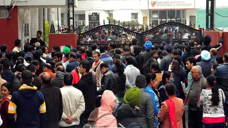 SSC CGL 2025 Tier 2 Exam Begins Tomorrow: Key Rules and DEST Details