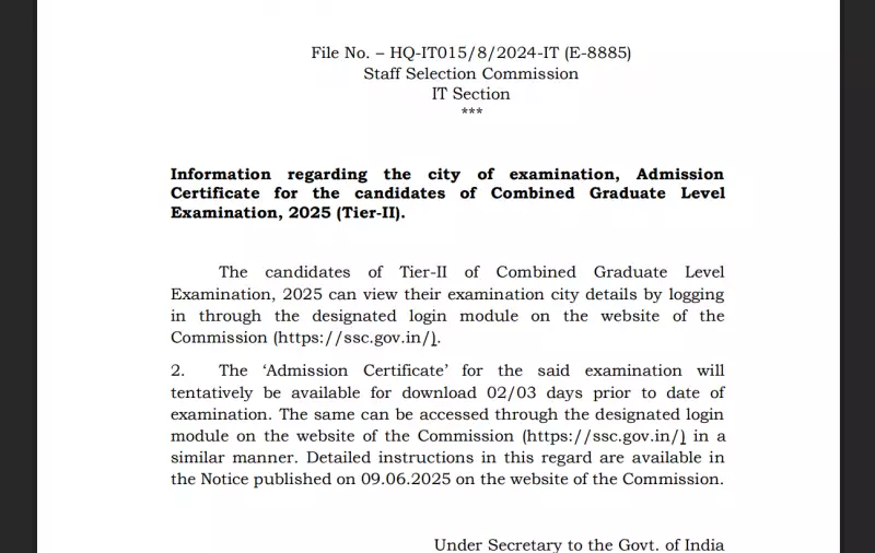 SSC Releases CGL 2025 Tier-I Final Answer Keys: Download by Feb 8