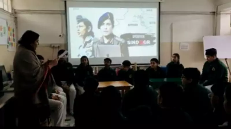 St. Xavier's High School Panchkula Hosts 'Pariksha Pe Charcha' Event