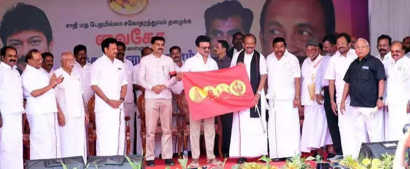 Stalin Flags Off 'Equality March', Warns Against Communalism & Drugs