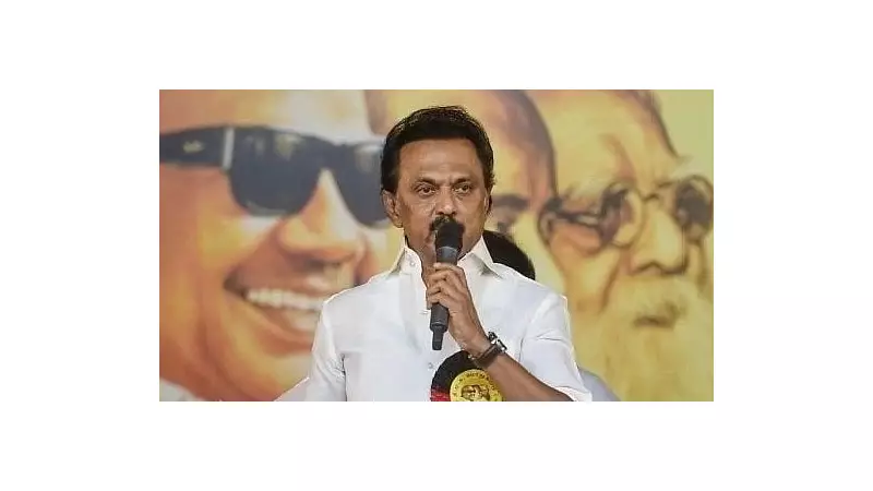 Stalin Launches Tamil Nadu Literary Awards for 7 Non-Hindi Languages