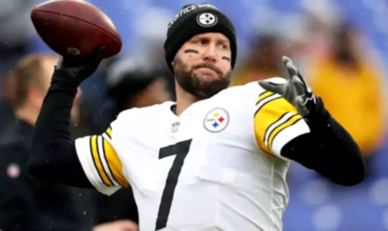 Steelers Shift Strategy: McCarthy Hire Signals Offensive Revamp Amid QB Debate