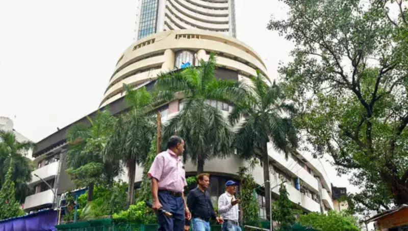 Stock Market Opens Cautiously: Axis Bank, Bajaj Finance, ITC, Reliance in Focus