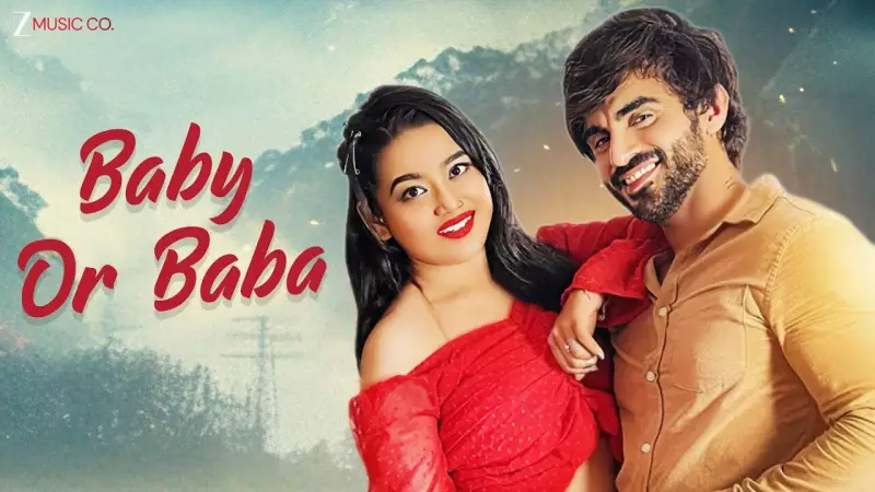 Subhash Foji's New Haryanvi Track 'Baby Or Baba' Released with Captivating Music Video