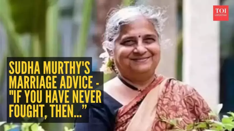 Sudha Murthy's 50-Year Marriage Secret: Why Fights Are Essential for Love