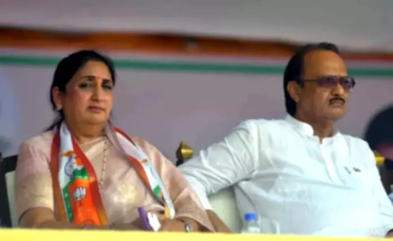 Sunetra Pawar Set to Become NCP Leader, Deputy CM Swearing-In Expected Soon