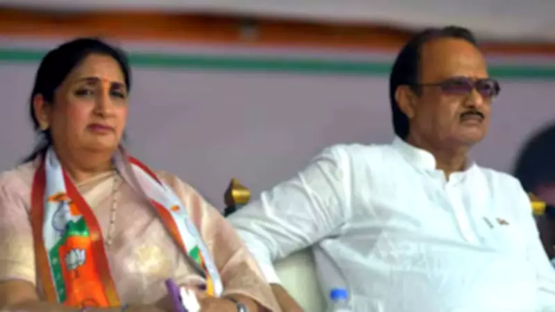 Sunetra Pawar Sworn In as Maharashtra Deputy CM, Ajit Pawar's NCP Consolidates Power
