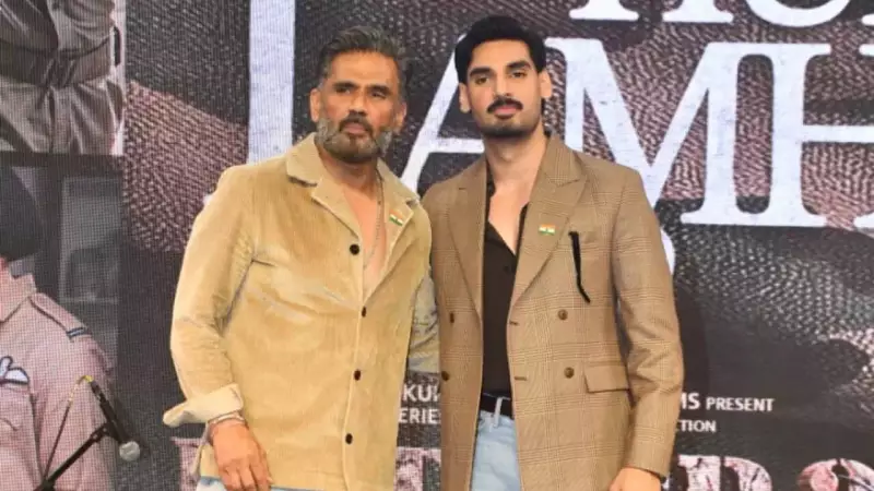 Suniel Shetty Gets Emotional About Son Ahaan's Struggle After Tadap Flop