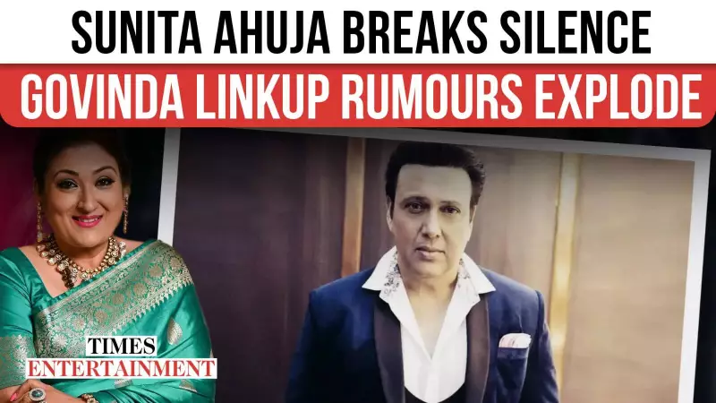 Sunita Ahuja Breaks Silence on Govinda Rumours, Sparks Debate on Celebrity Marriages
