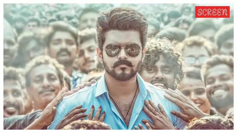 Supreme Court Advances Jana Nayagan Hearing to Jan 15, Boosting Vijay Film's Release Hopes