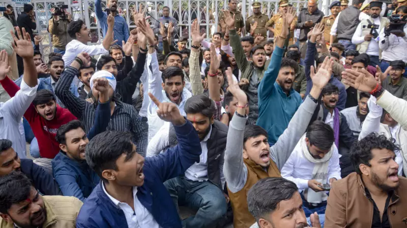 Supreme Court Agrees to Hear Plea Against UGC's 2026 Equity Regulations