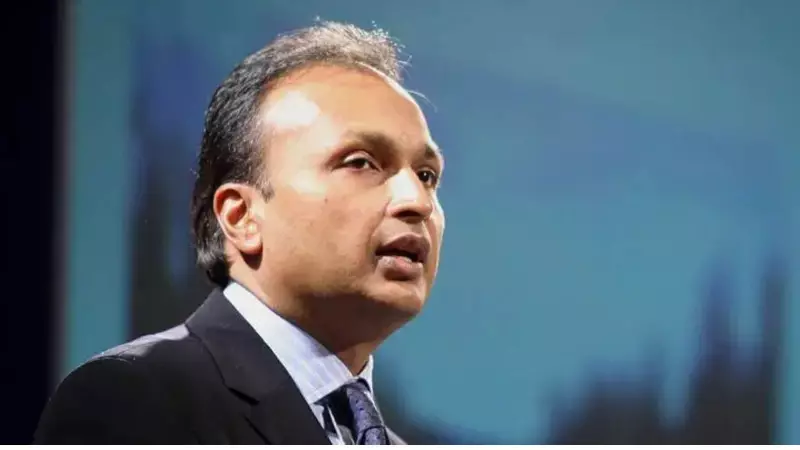 Supreme Court Directs CBI, ED to Submit Status Reports on Anil Ambani Group Banking Fraud Probe