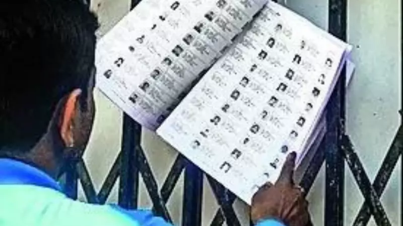 Supreme Court Directs EC to Publish Names of Voters Deleted from Kerala Rolls