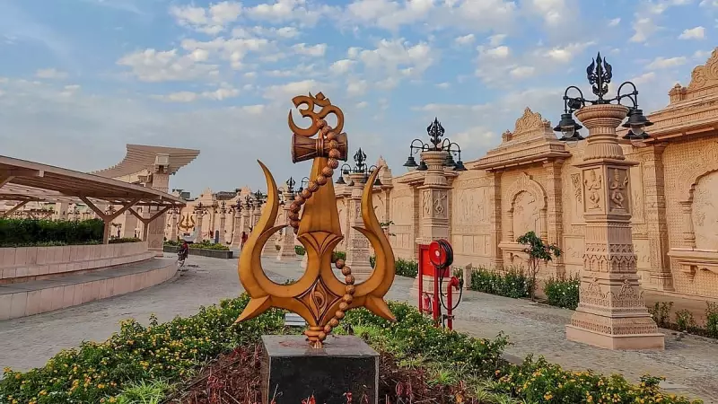 Supreme Court Dismisses Petition Against VIP Darshan at Ujjain's Mahakaleshwar Temple