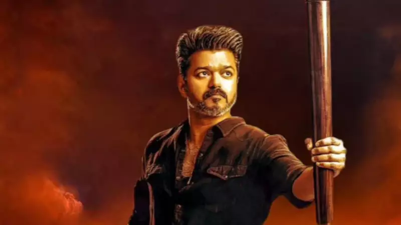 Supreme Court Dismisses Plea for Vijay's 'Jana Nayagan' CBFC Clearance