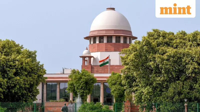 Supreme Court Favors Adani Power, Scraps Customs Duty on SEZ-Generated Electricity