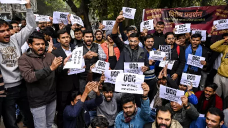 Supreme Court Halts UGC Regulations Citing Societal Division Concerns