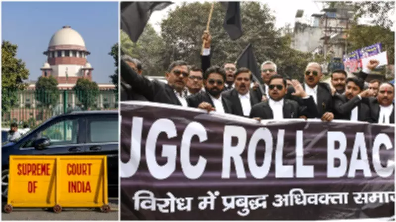 Supreme Court Questions UGC Equity Rules, Cites Ambiguity and Potential Misuse