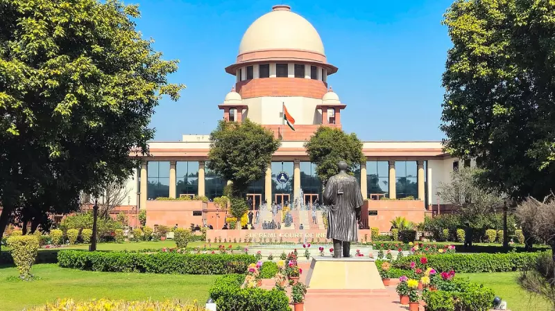 Supreme Court Rules Against Tiger Global in Walmart-Flipkart Tax Dispute