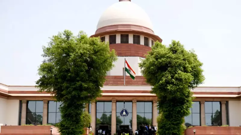 Supreme Court Rules Judges Cannot Be Judges in Own Cases, Ends Railway Magistrate Dispute