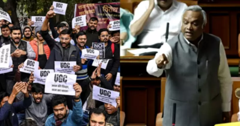 Supreme Court Stays UGC Regulations, Karnataka Assembly Sees Opposition Walkout